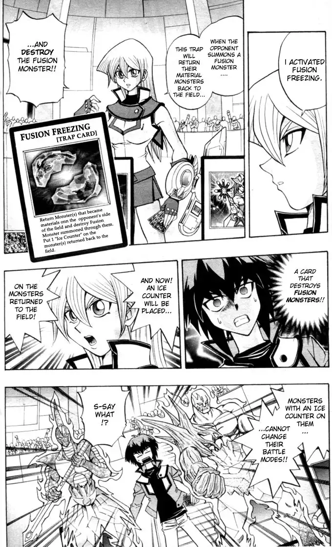 Yu-Gi-Oh! GX Chapter 7 4